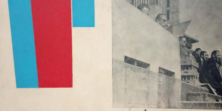 El Uruguay y su gente