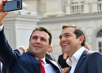 Grecia y Macedonia, una reconciliación estratégica