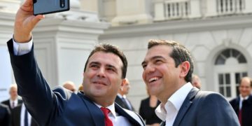 Grecia y Macedonia, una reconciliación estratégica