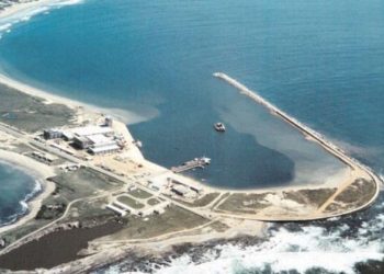 Puerto en aguas profundas: una visión  de estrategia país