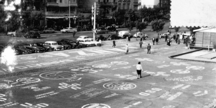 Por una cabeza: Elecciones de 1958