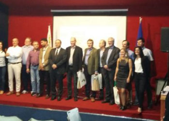 Acuerdo MERCOSUR y la Asociación Europea de Libre Comercio (EFTA)