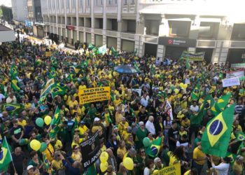 Brasil:  El Lava Jato y su jurisdicción en Curitiba