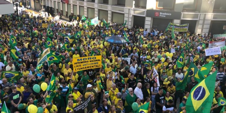Brasil:  El Lava Jato y su jurisdicción en Curitiba