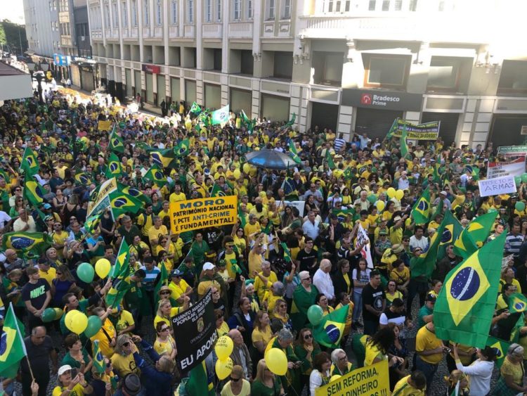 Brasil:  El Lava Jato y su jurisdicción en Curitiba