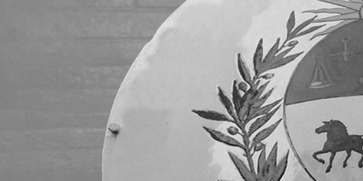 ¿Se creará un Ministerio de Medio Ambiente?