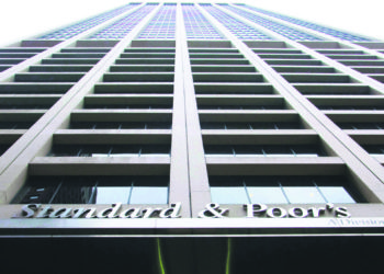 Déficit, deuda y servidumbre