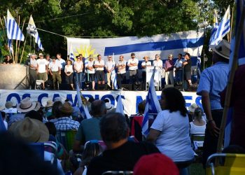 Las repercusiones políticas de Un Solo Uruguay