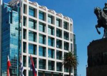 Gobierno electo fortalecerá el Sistema Nacional de Inteligencia del Estado