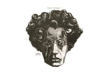 Papini y ¿el coronavirus?