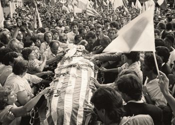 Adiós a Wilson Ferreira Aldunate