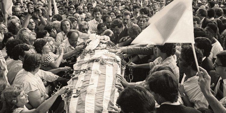 Adiós a Wilson Ferreira Aldunate