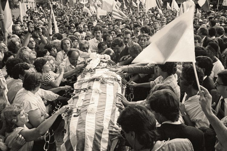 Adiós a Wilson Ferreira Aldunate