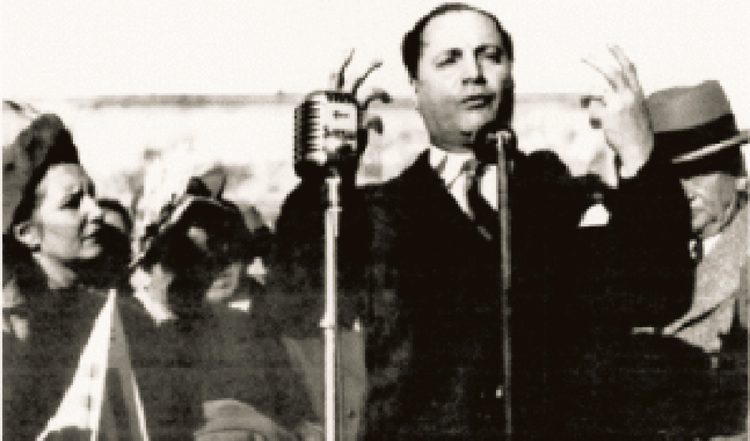 El Mirador de Próspero