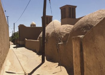 Visita a un hogar zoroastriano