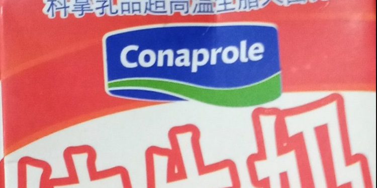 China da buenas señales al mercado de los lácteos