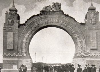 Conmemoraciones por la Batalla de Las Piedras