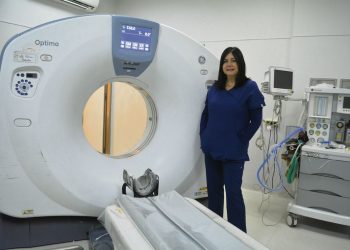 Score de calcio de arterias coronarias: un estudio para conocer el riesgo de sufrir un infarto de miocardio