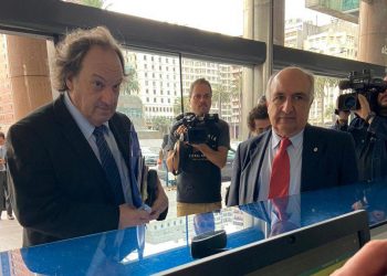 Dirigentes de la coalición se pronuncian contra investigación de Fiscal de Corte