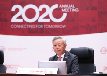 Uruguay se integra a banco asiático de inversiones buscando financiamiento y nuevos negocios