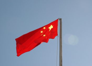El mercado de la carne cada vez depende más de China