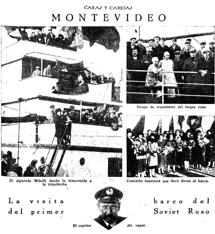 Los límites de lo tolerable