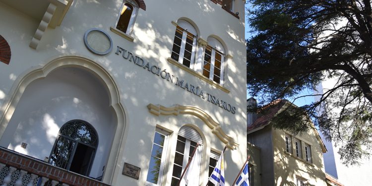 Fundación María Tsakos: 42 años difundiendo una cultura inagotable