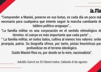 La Semana en La Mañana: 12 de agosto