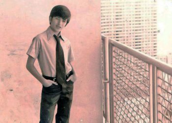 Las varias caras del Plan Cóndor