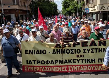 Brujula Económica: 25 de noviembre