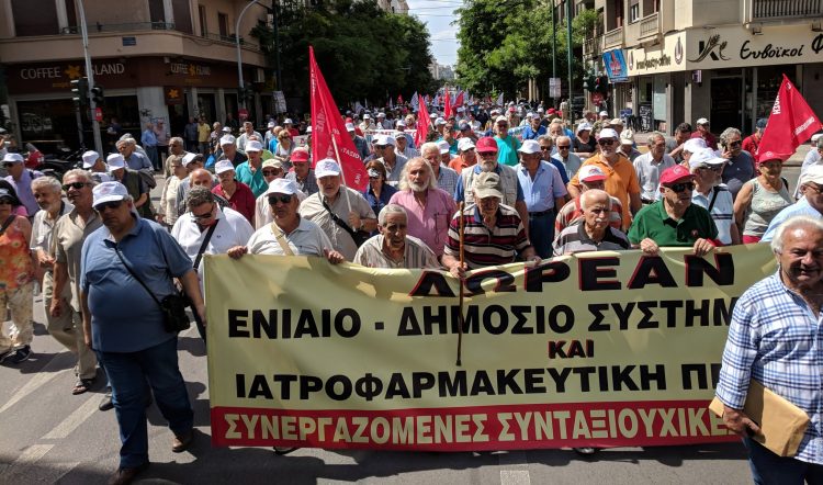 Brujula Económica: 25 de noviembre