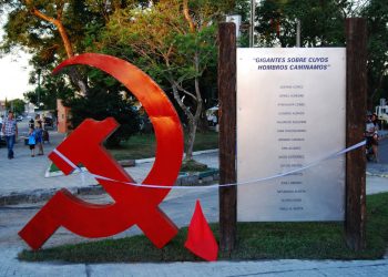 Los cien años del PCU