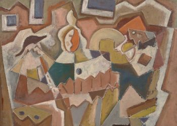 Exposición de Amalia Nieto