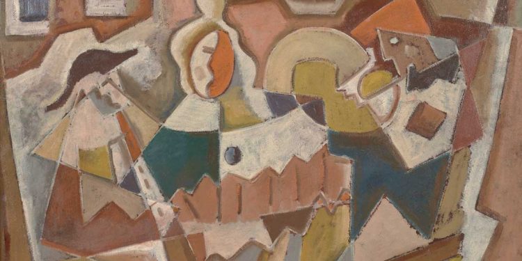 Exposición de Amalia Nieto