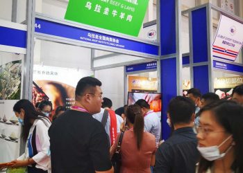 Detección de covid-19 en lote de carne uruguaya en China “no afectará” la relación bilateral