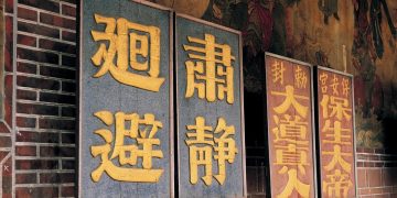 “La demanda y el consumo chino están asegurados, hay que ver los precios”