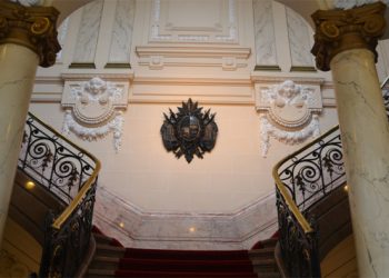 Cuestionamientos dentro del Poder Judicial y en Fiscalía General por ascensos