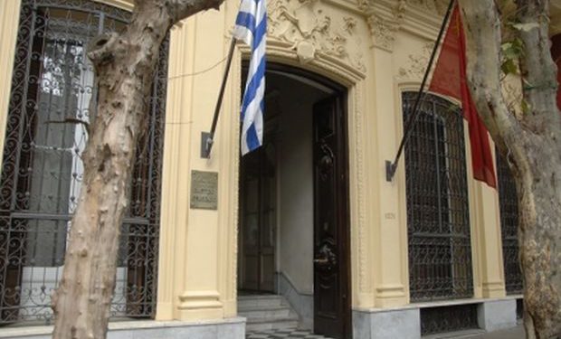 Agrupación de “batllistas independientes” se manifiesta a favor de limitar áreas forestadas