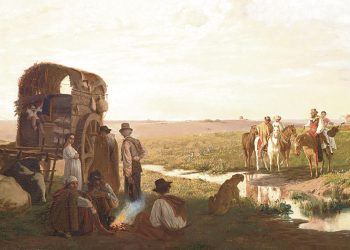 ¿Existe el bien común?