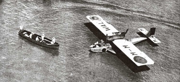 Plus Ultra: cuando se trata de borrar la identidad