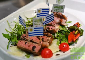 Uruguay desarrolla estrategias “agresivas” para poner nuestra carne en los mejores mercados
