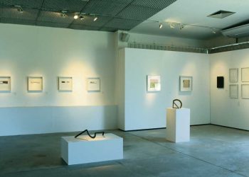 Exposición de varios artistas en la Fundación Pablo Atchugarry