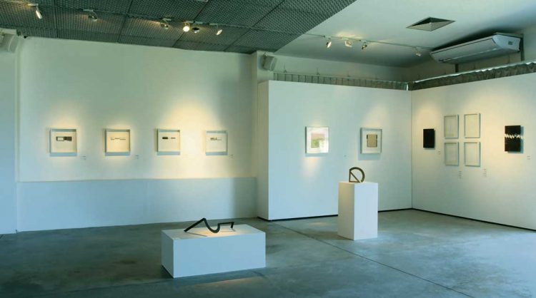 Exposición de varios artistas en la Fundación Pablo Atchugarry