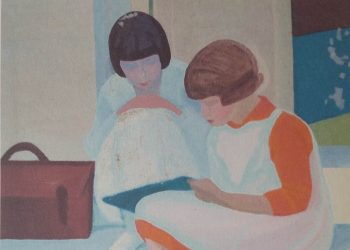 ¿Cuál es la «moral» aludida en nuestra Carta Magna?