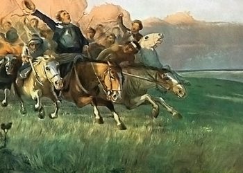 210 años del inicio de la Revolución Oriental