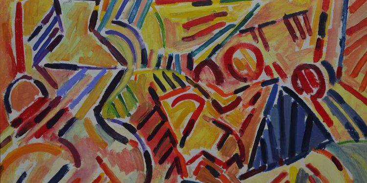 Antonio Pezzino 1921-2004. Retrospectiva en su centenario