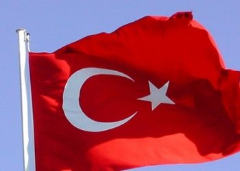 Del Embajador de la República de Turquía