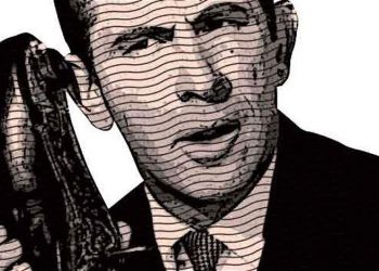 ¿Periodismo serio o  espionaje berreta?