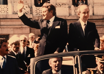 El adiós a Gonzalo Aguirre