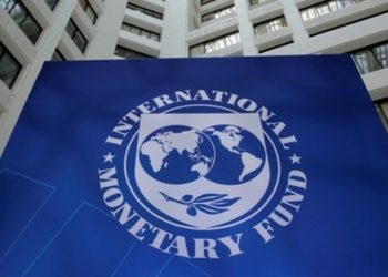 FMI preocupado por creciente poder de mercado de grandes empresas